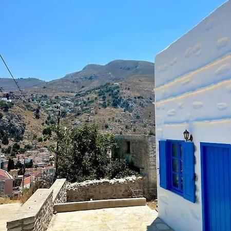 La Casetta Di Sofia * Szími